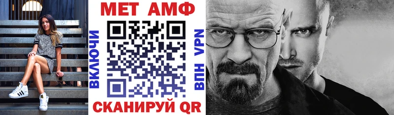 это телеграм  Сургут  Амфетамин Premium 