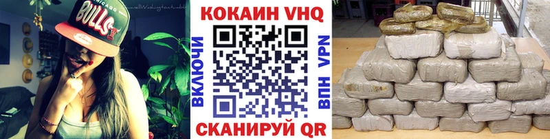 COCAIN Columbia Сургут
