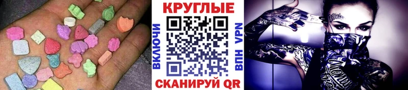 Ecstasy бентли продажа наркотиков Сургут