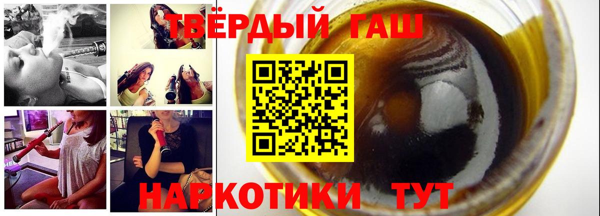 A-PVP Сургут