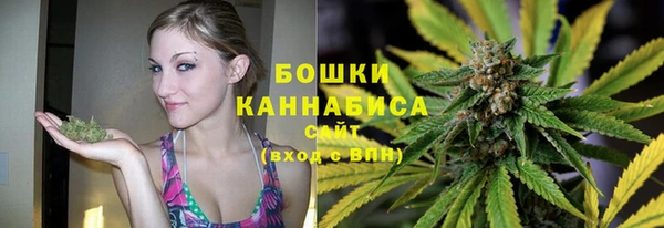 герыч Медногорск