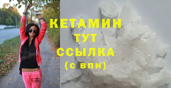 сатива Медвежьегорск