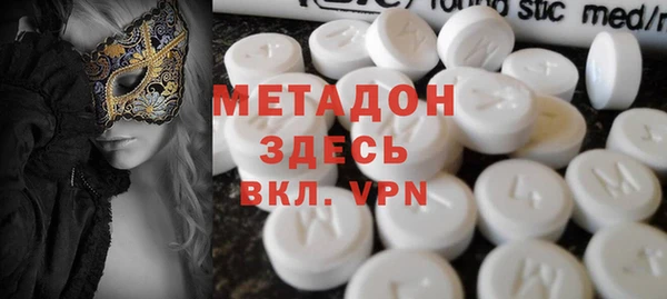 сатива Медвежьегорск