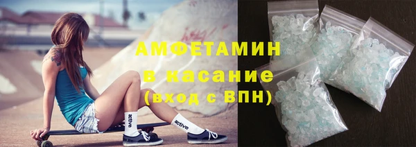 сатива Медвежьегорск