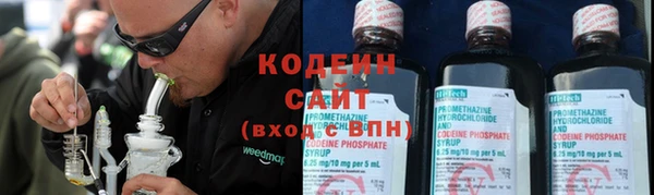 гашиш Майский