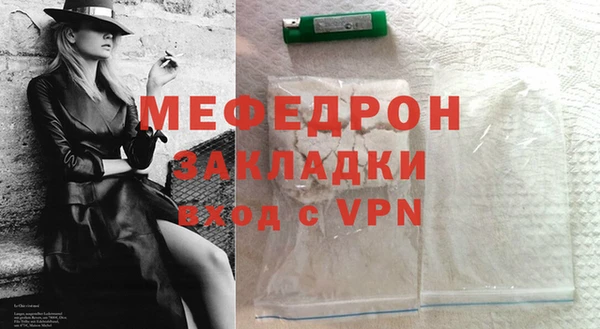 a pvp Мегион