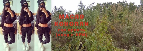 a pvp Мегион