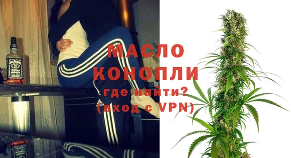 сатива Медвежьегорск