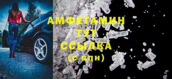 a pvp Мегион