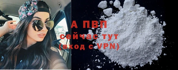 герыч Медногорск