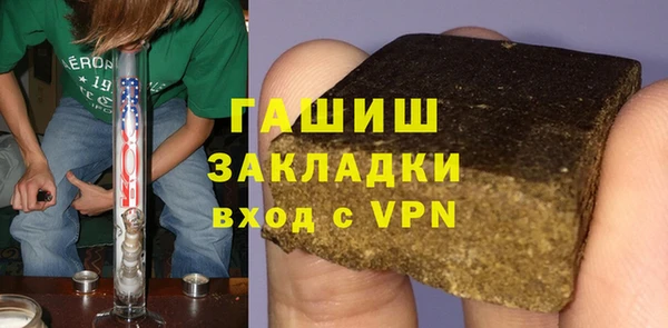 a pvp Мегион