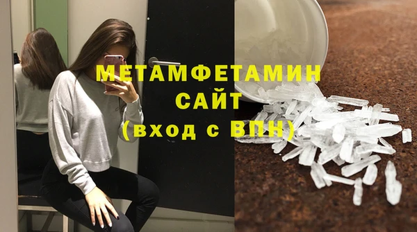 кокаин колумбия Тында