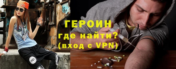 a pvp Мегион