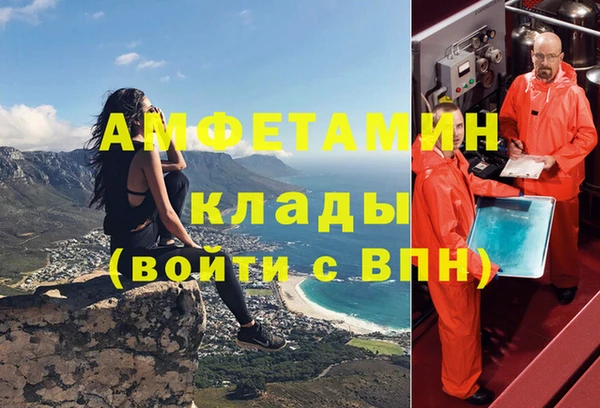 a pvp Мегион