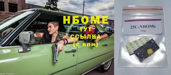 a pvp Мегион