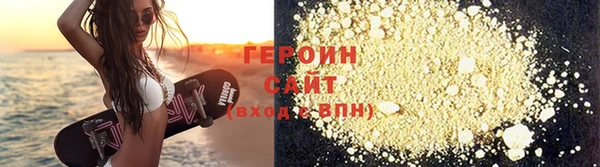 сатива Медвежьегорск