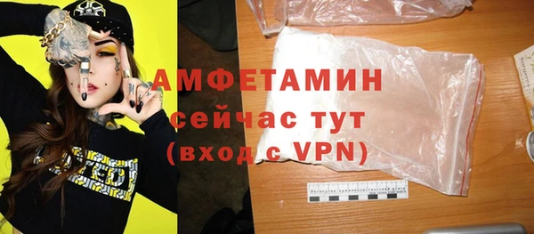 дживик Новочеркасск