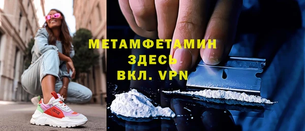 a pvp Мегион