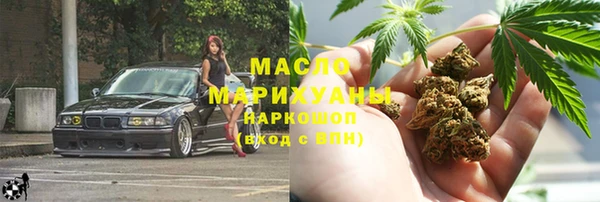 a pvp Мегион
