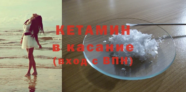 сатива Медвежьегорск