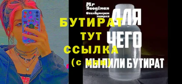 a pvp Мегион