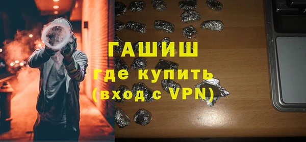 a pvp Мегион