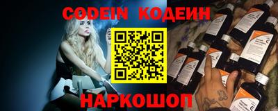 прущая мука Камышлов