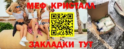 бутират Берёзовский