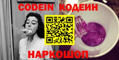 прущая мука Камышлов