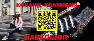 первитин Кандалакша