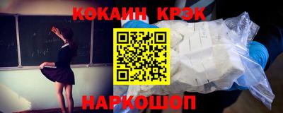 ешки Канаш