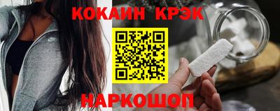 прущая мука Камышлов
