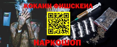 ешки Канаш
