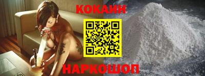 ешки Канаш