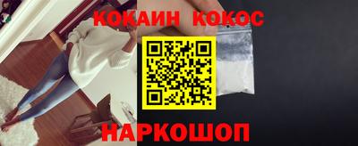 первитин Кандалакша