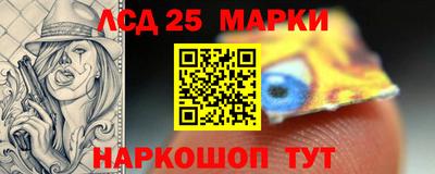 первитин Кандалакша