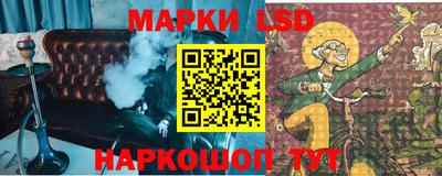 прущая мука Камышлов