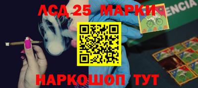 прущая мука Камышлов