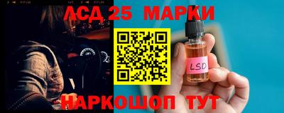 экстази Кимры