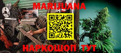 прущая мука Камышлов
