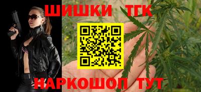 ешки Канаш