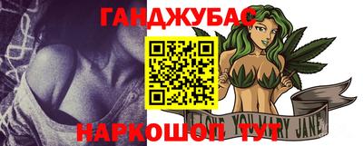 гидропоника Бузулук