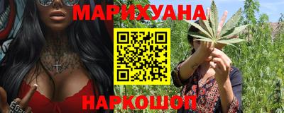 ешки Канаш