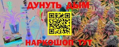 прущая мука Камышлов