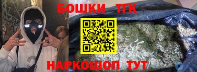 экстази Будённовск