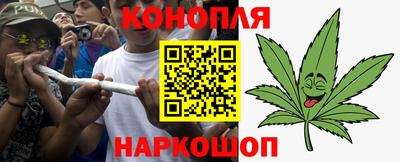 бошки Беслан