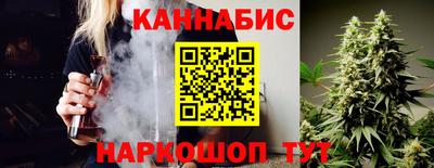 прущая мука Камышлов