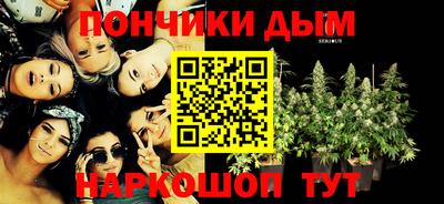 ешки Канаш
