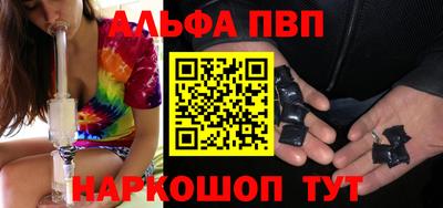 ешки Канаш