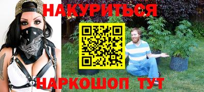 первитин Кандалакша